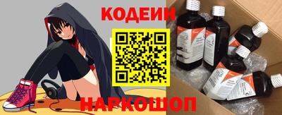 MDMA Ликино-Дулёво
