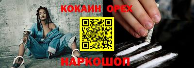 марки lsd Малоярославец