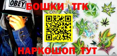 дмт Малгобек