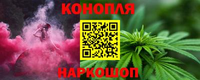 прущая мука Лесосибирск
