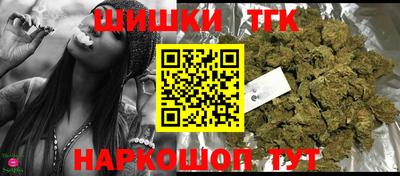 герыч Ливны