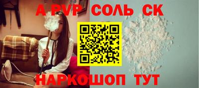 дмт Малгобек