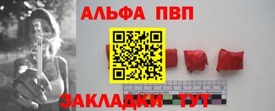 MDMA Ликино-Дулёво