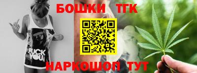 MDMA Ликино-Дулёво
