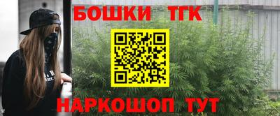 MDMA Ликино-Дулёво