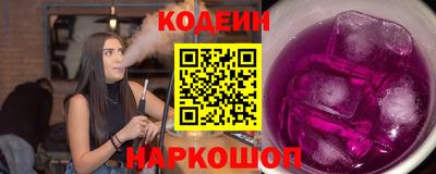 соль курить ск Мариинск