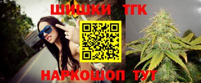 прущая мука Лесосибирск