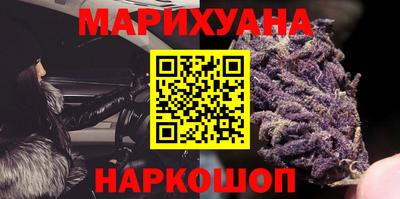 марки lsd Малоярославец