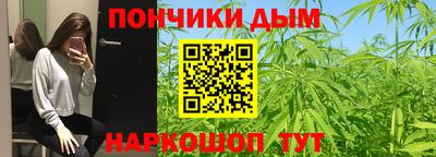 герыч Ливны