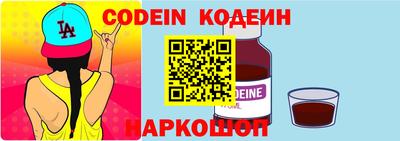 марки lsd Малоярославец