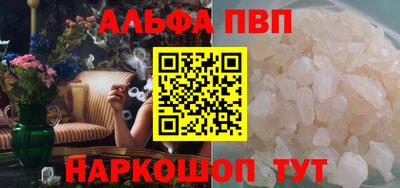 MDMA Ликино-Дулёво