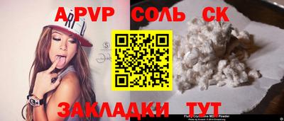 MDMA Ликино-Дулёво