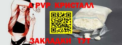 MDMA Ликино-Дулёво