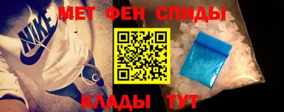 прущая мука Лесосибирск