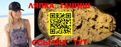 MDMA Ликино-Дулёво