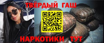 прущая мука Лесосибирск