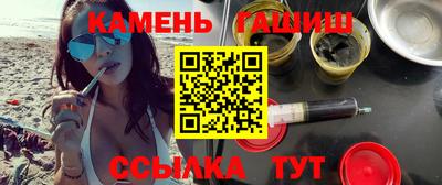 прущая мука Лесосибирск