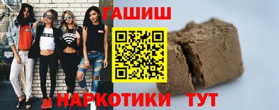 прущая мука Лесосибирск