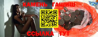дмт Малгобек
