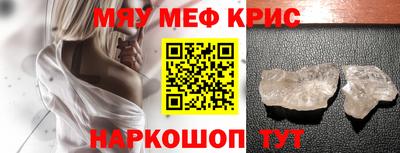 марки lsd Малоярославец