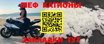MDMA Ликино-Дулёво