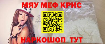 дмт Малгобек
