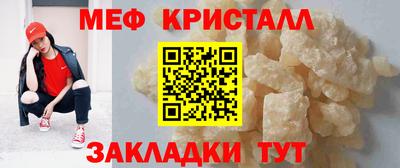 герыч Ливны